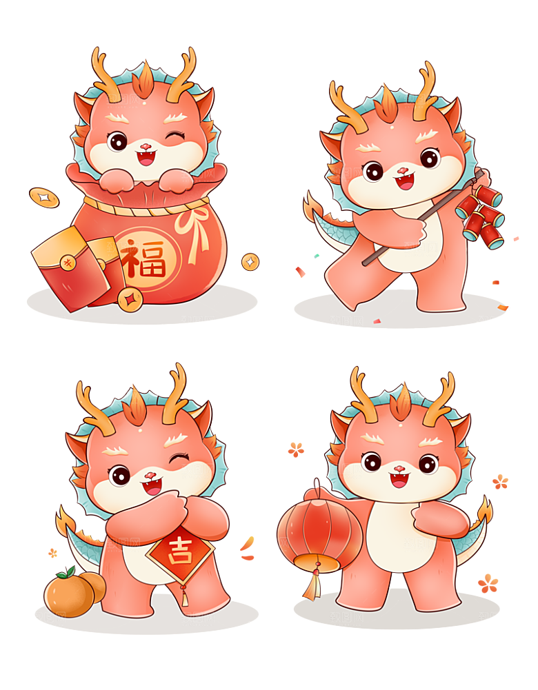 2024龙年简约大气贴纸元素