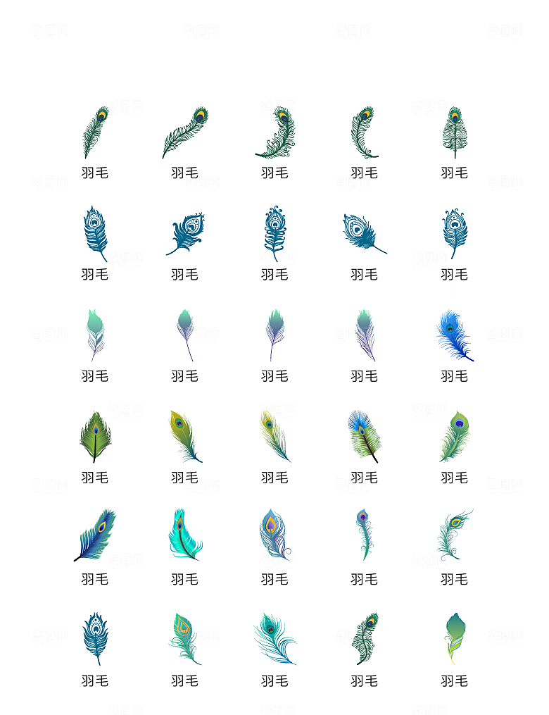 电商网购程序小图标