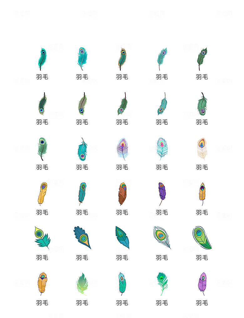 电商网购程序小图标
