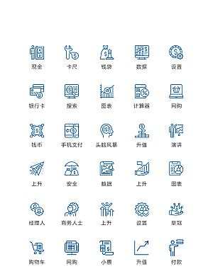 电商网购程序小图标