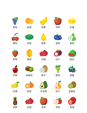 电商网购程序小图标