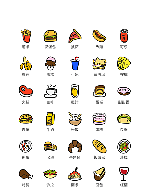 电商网购程序小图标