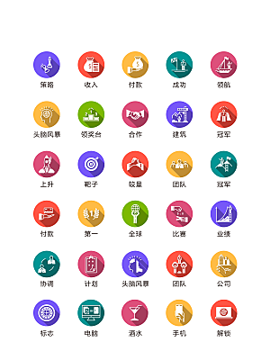 电商网购程序小图标