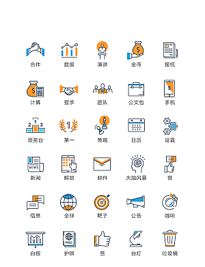 电商网购程序小图标