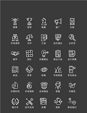 电商网购程序小图标