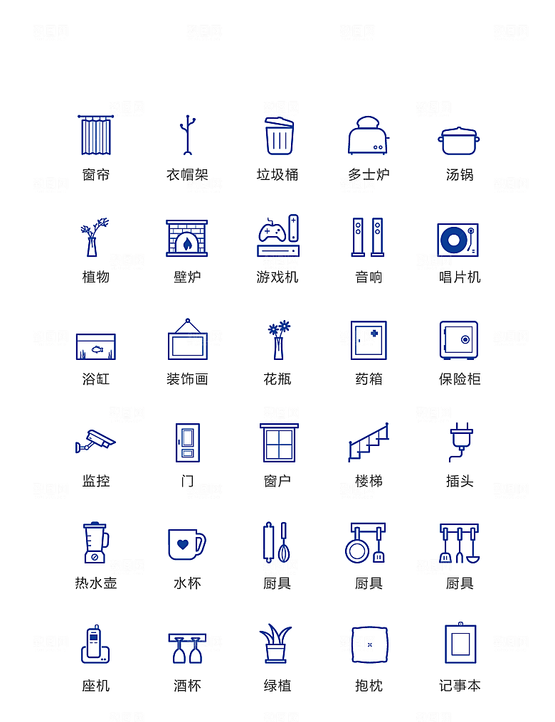 电商网购程序小图标