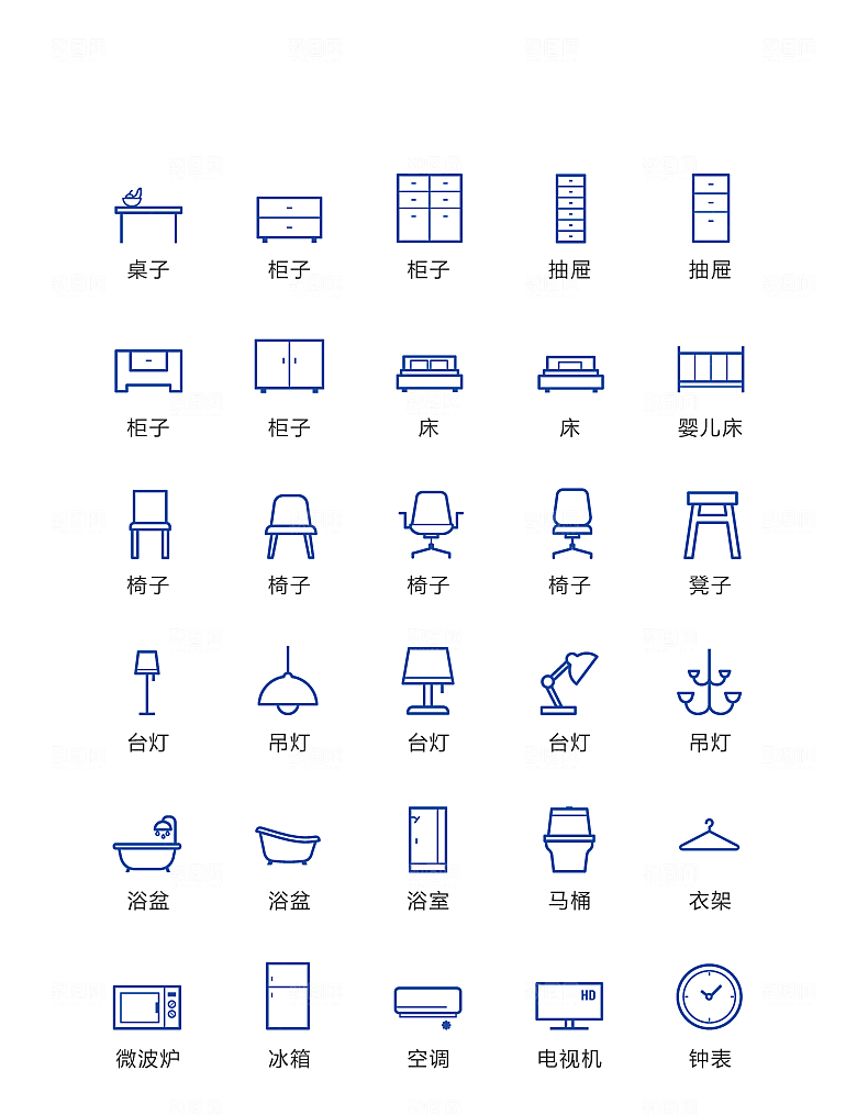 电商网购程序小图标