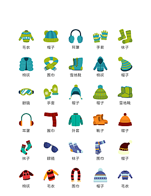 电商网购程序小图标