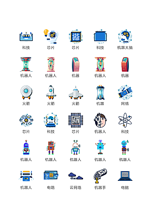 电商网购程序小图标