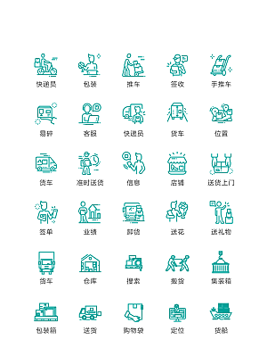 电商网购程序小图标