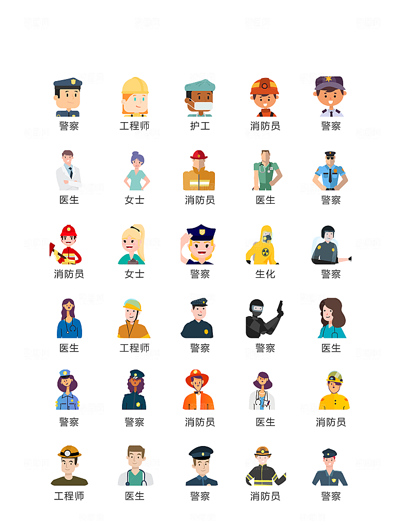 电商网购程序小图标