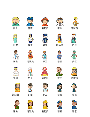 电商网购程序小图标