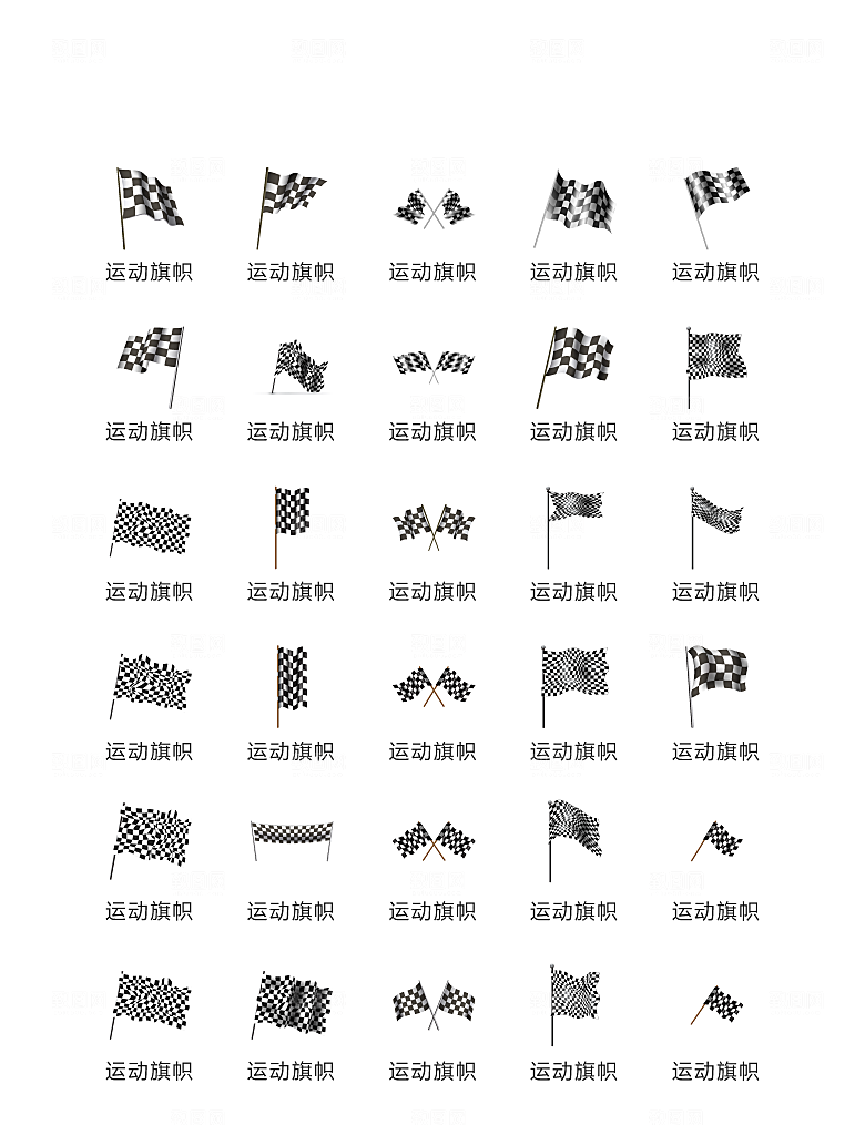 电商网购程序小图标