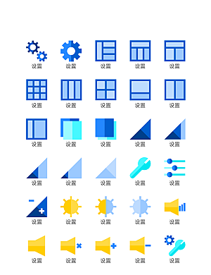 电商网购程序小图标