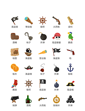 电商网购程序小图标