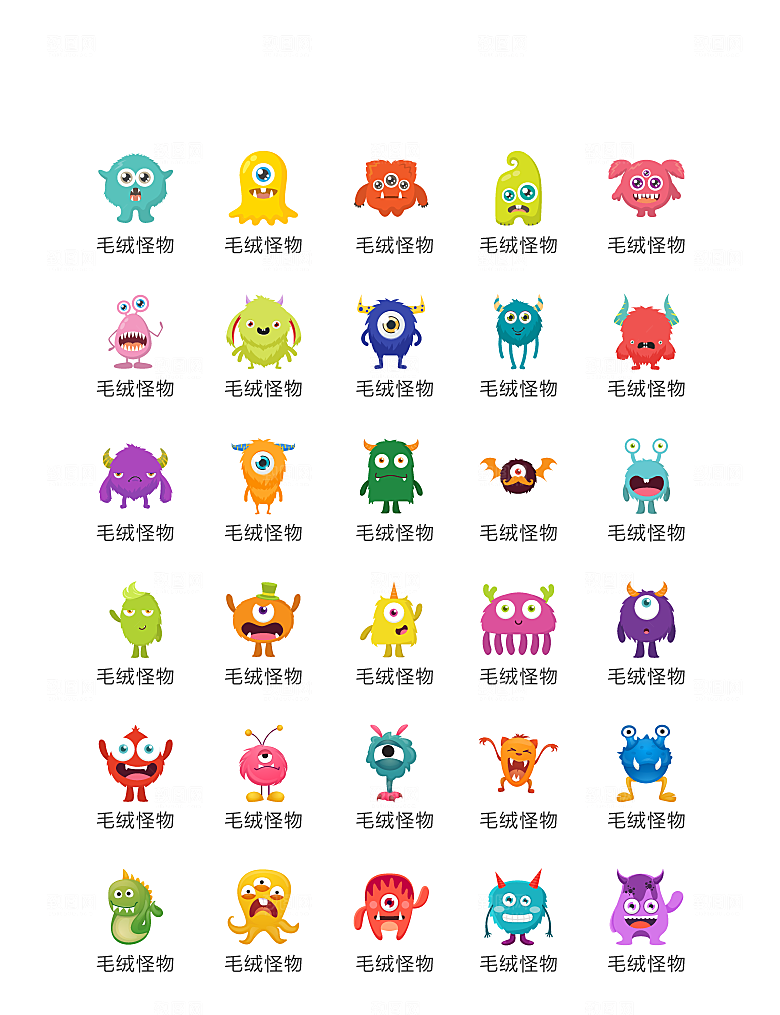 电商网购程序小图标