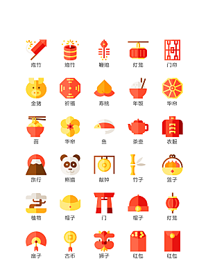 电商网购程序小图标