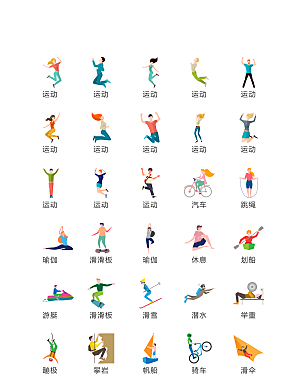 电商网购程序小图标