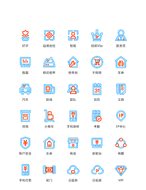 程序标识应用小图标