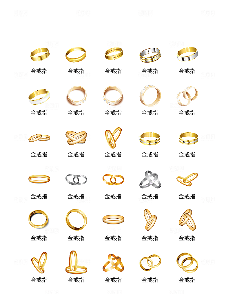 程序标识应用小图标