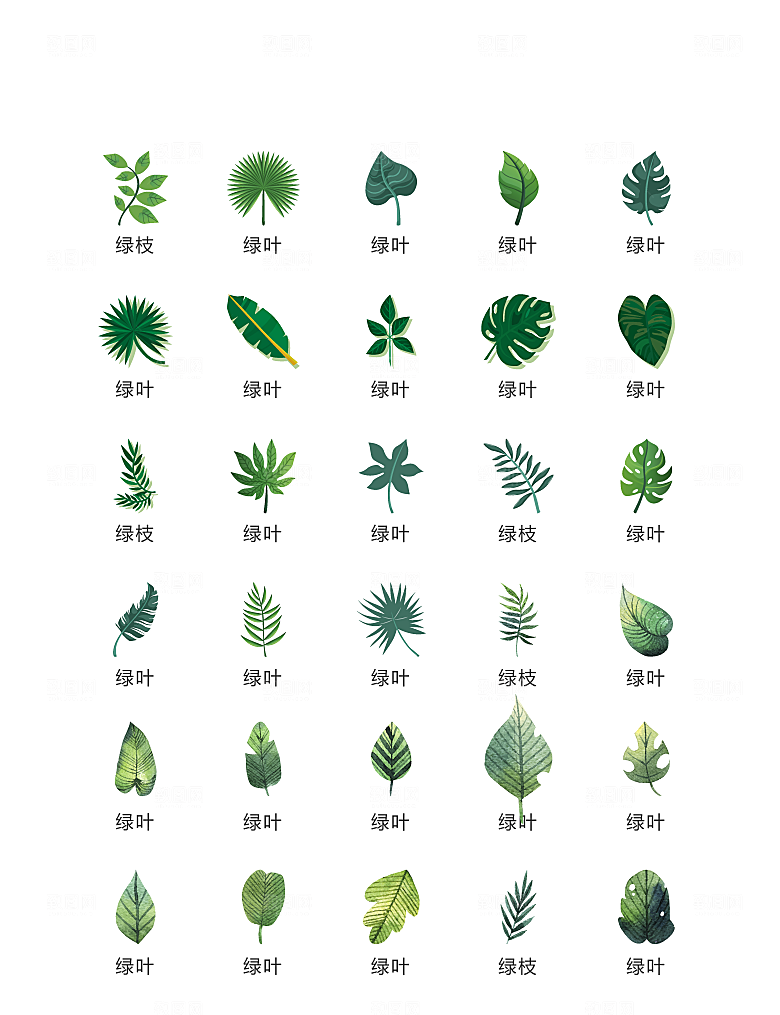 程序标识应用小图标