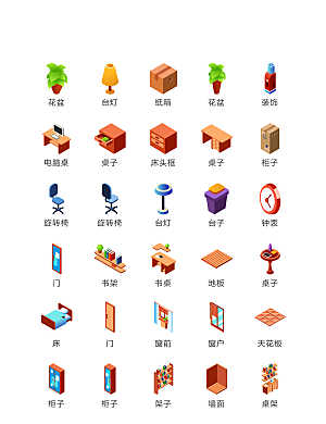 程序标识应用小图标