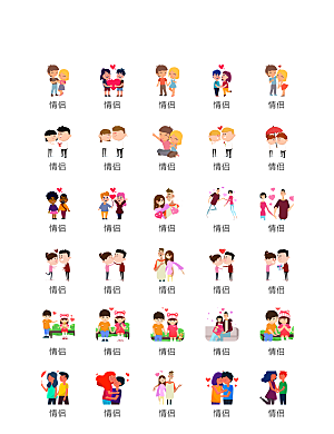 程序标识应用小图标