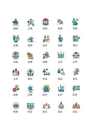 程序标识应用小图标