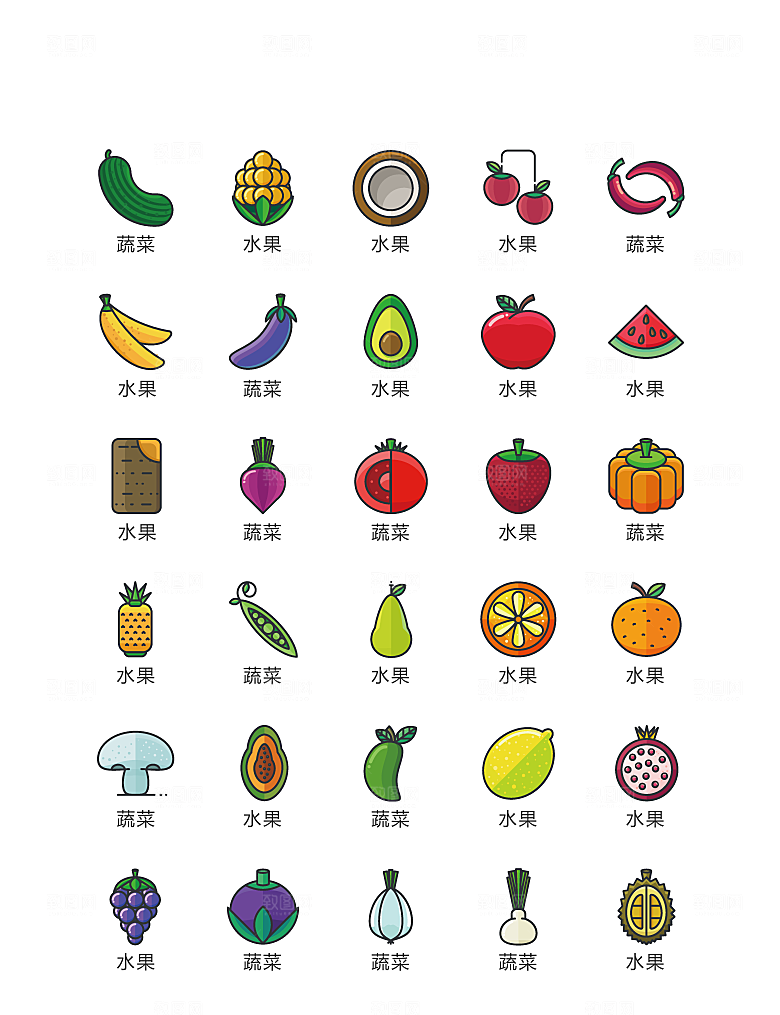 程序标识应用小图标