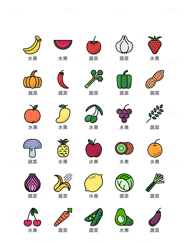 程序标识应用小图标