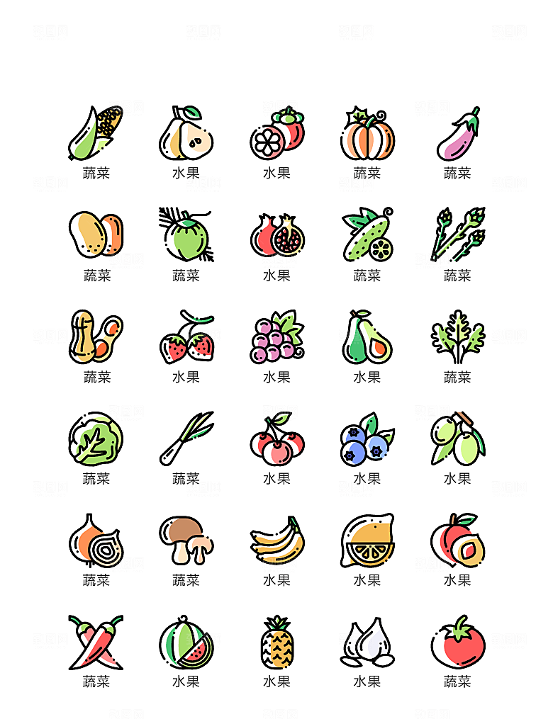 程序标识应用小图标