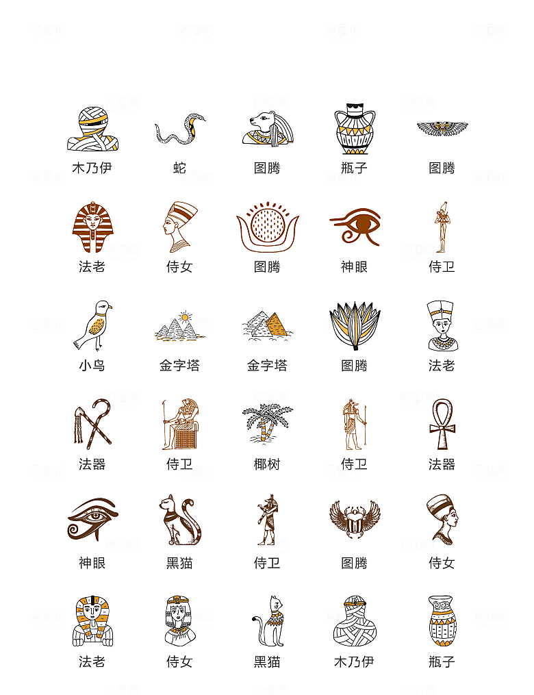 程序标识应用小图标