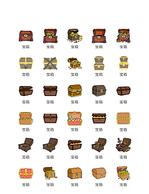 程序标识应用小图标