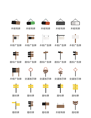 程序标识应用小图标
