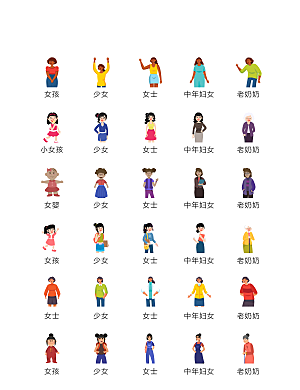 程序标识应用小图标