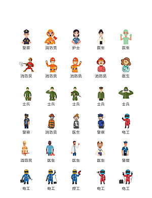 程序标识应用小图标