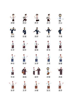 程序标识应用小图标