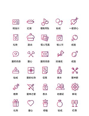 程序标识应用小图标