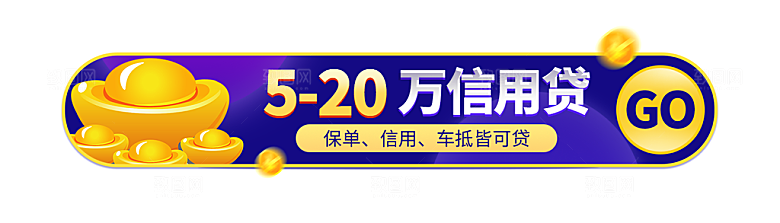 金融banner