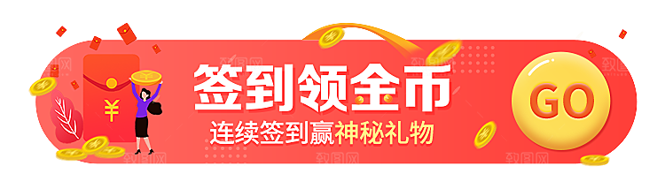 金融banner