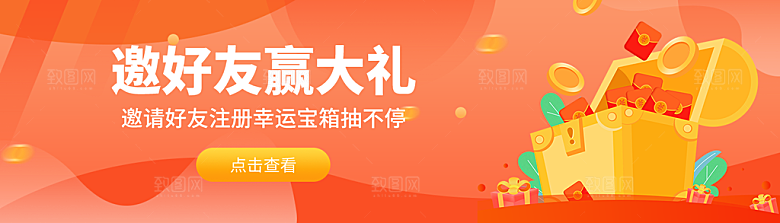 金融banner