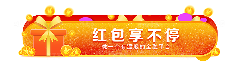 金融banner