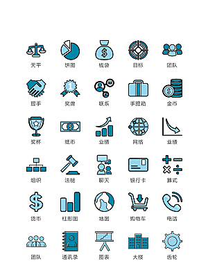 程序标识应用小图标