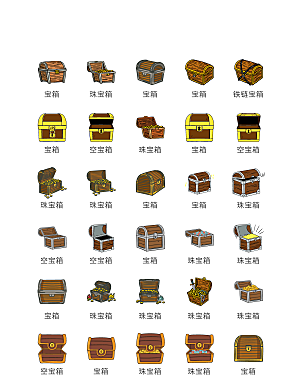 程序标识应用小图标