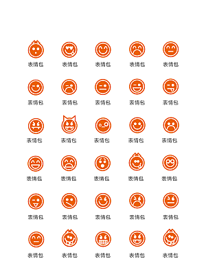 程序标识应用小图标