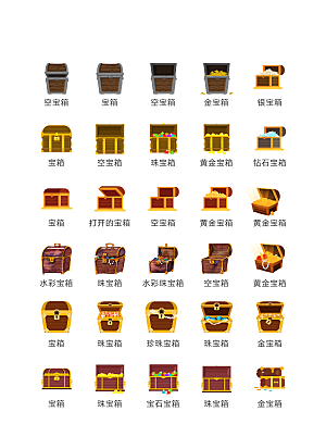 程序标识应用小图标