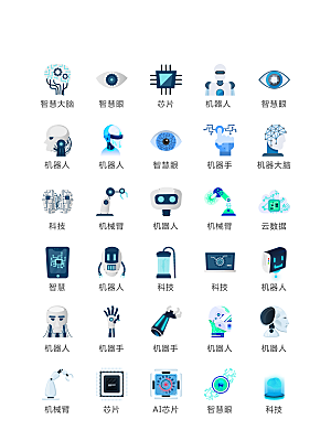 程序标识应用小图标