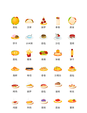 程序标识应用小图标