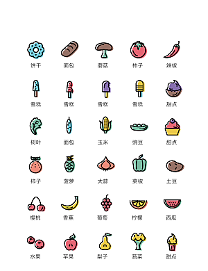 程序标识应用小图标