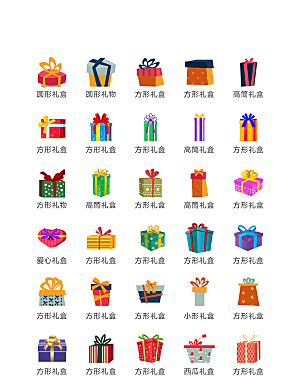 程序标识应用小图标